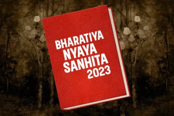 Bharatiy Nyat Sanhita